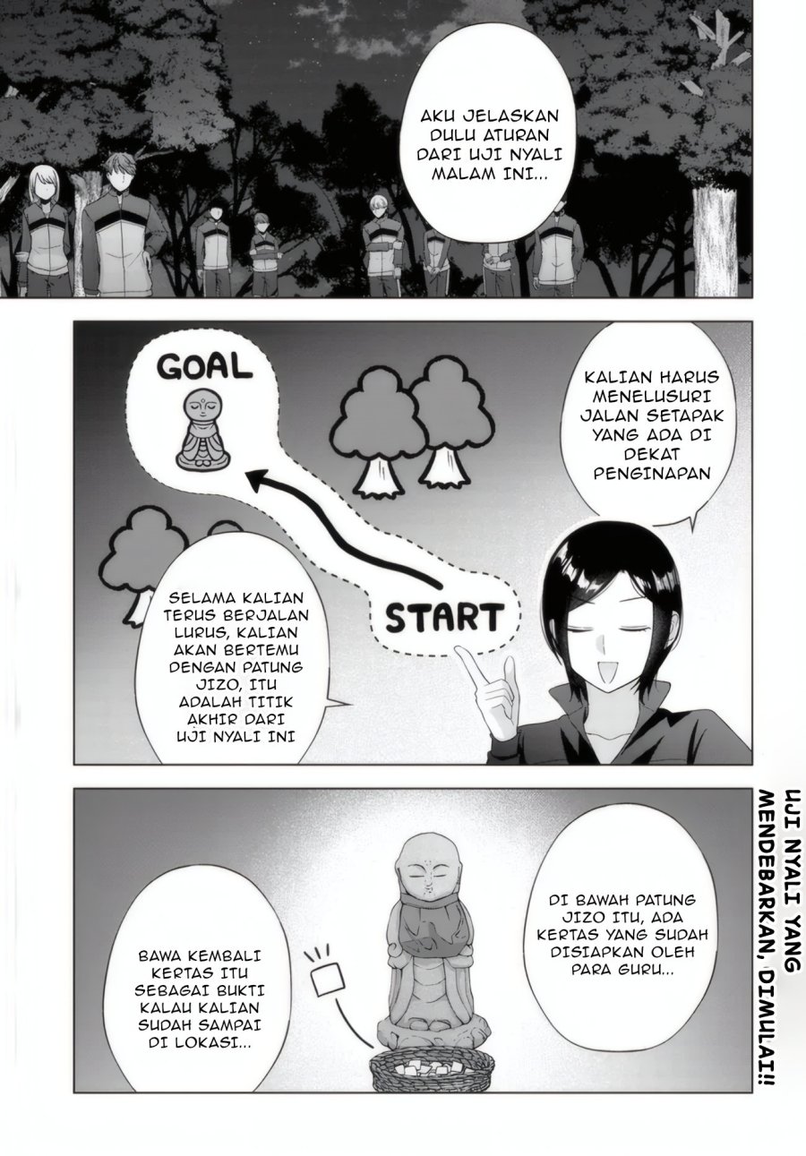 Suufungo no Mirai ga Wakaru You ni Natta Kedo Onnagokoro wa Wakaranai. Chapter 11.1 Gambar 2