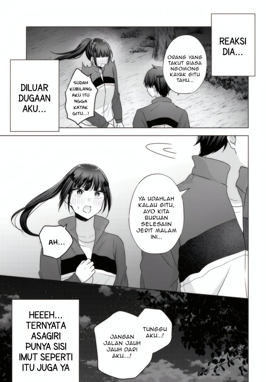 Suufungo no Mirai ga Wakaru You ni Natta Kedo Onnagokoro wa Wakaranai. Chapter 11.1 Gambar 10