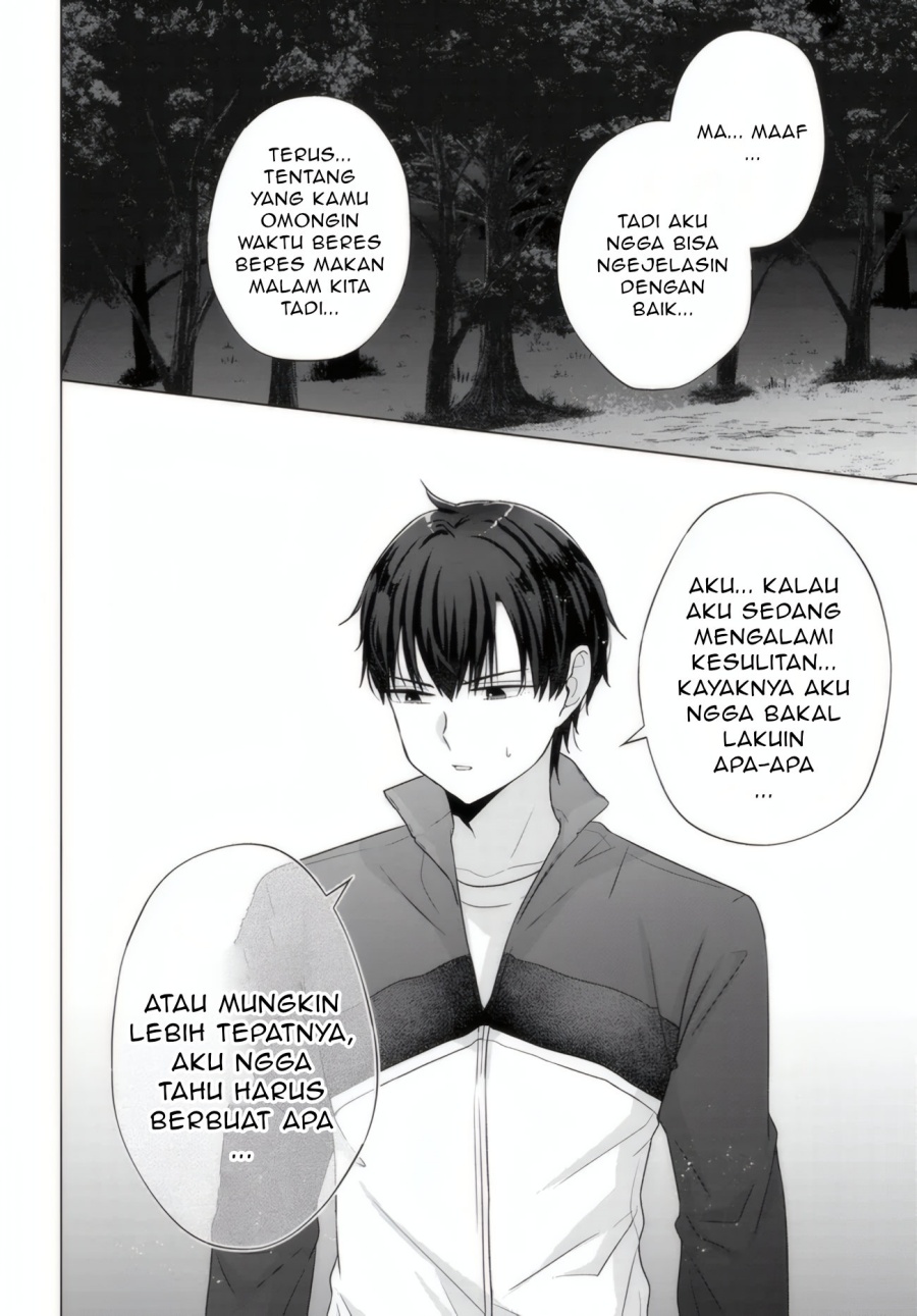 Suufungo no Mirai ga Wakaru You ni Natta Kedo Onnagokoro wa Wakaranai. Chapter 11.2 Gambar 7