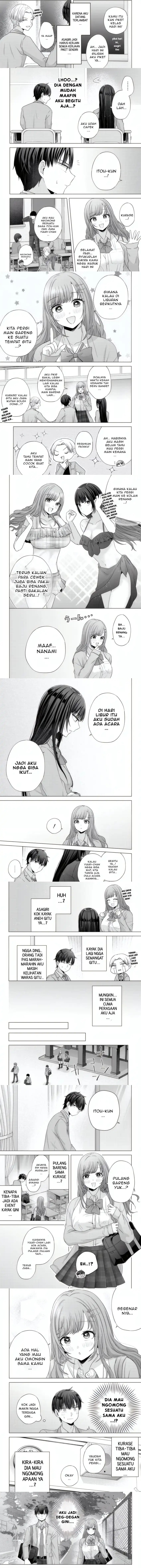 Suufungo no Mirai ga Wakaru You ni Natta Kedo Onnagokoro wa Wakaranai. Chapter 12.1 Gambar 2