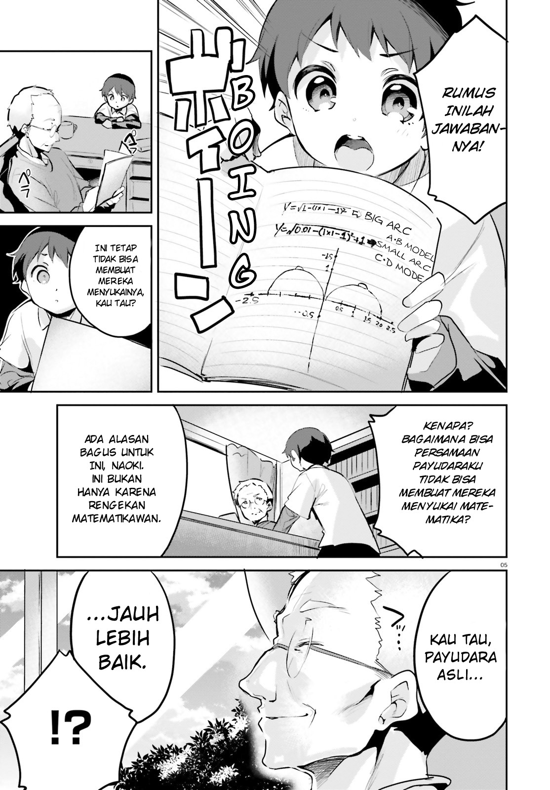 Suuji de Sukuu! Jyakushou Kokka Chapter 01 Gambar 4