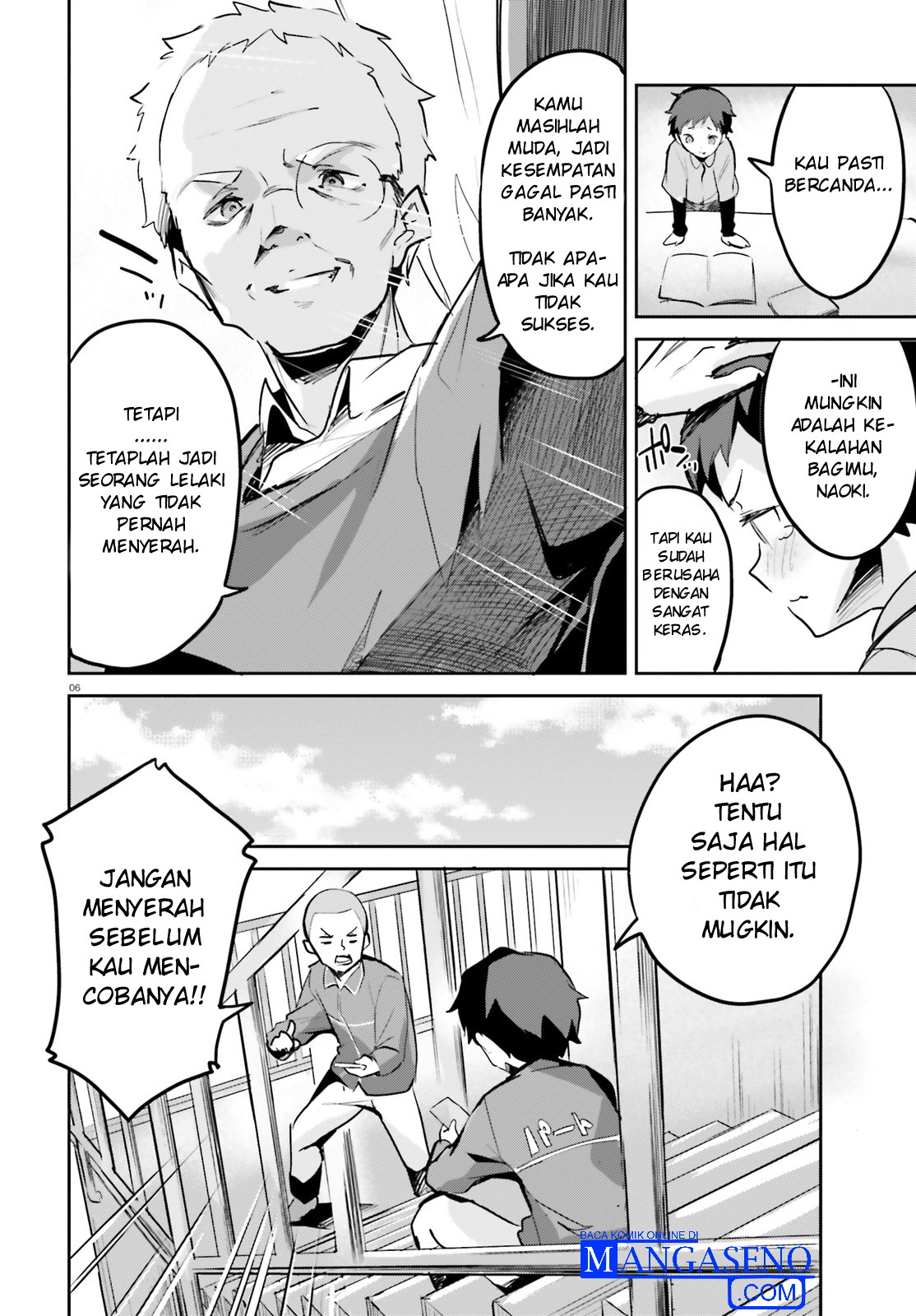 Suuji de Sukuu! Jyakushou Kokka Chapter 01 Gambar 5