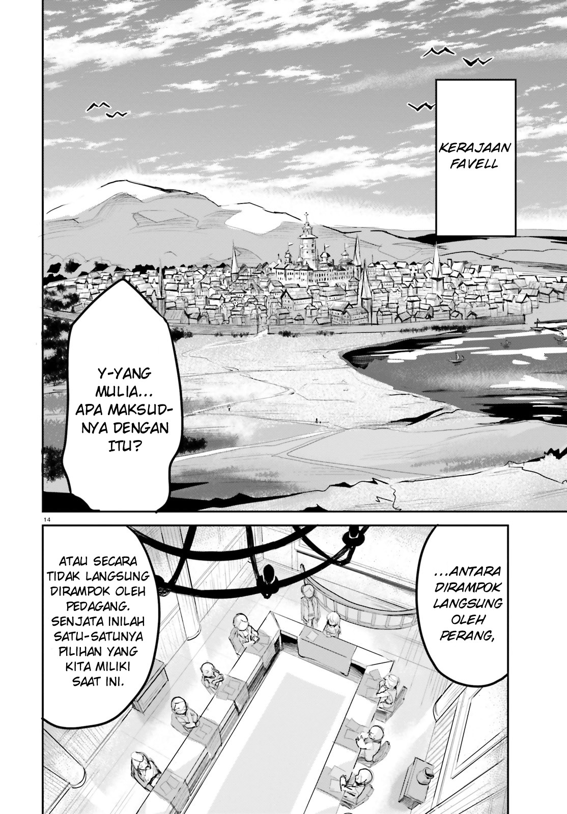 Suuji de Sukuu! Jyakushou Kokka Chapter 01 Gambar 13