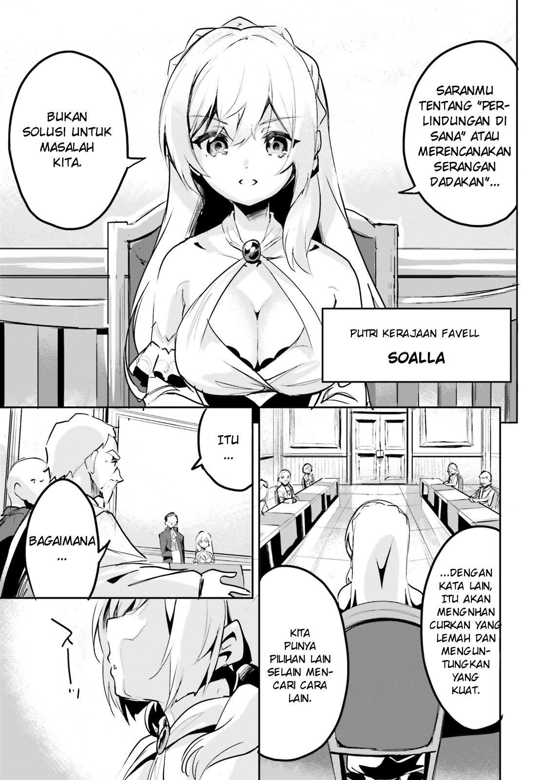 Suuji de Sukuu! Jyakushou Kokka Chapter 01 Gambar 14