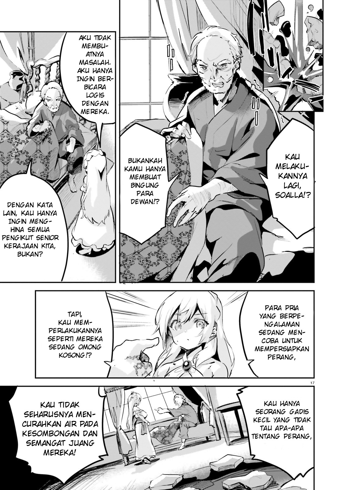 Suuji de Sukuu! Jyakushou Kokka Chapter 01 Gambar 16