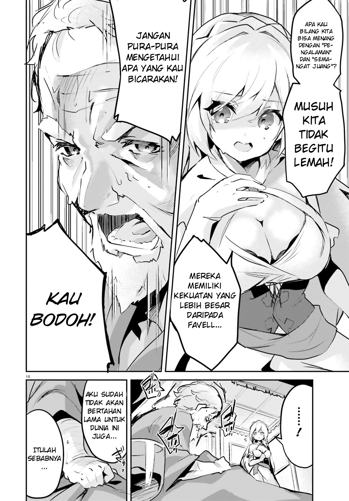 Suuji de Sukuu! Jyakushou Kokka Chapter 01 Gambar 17