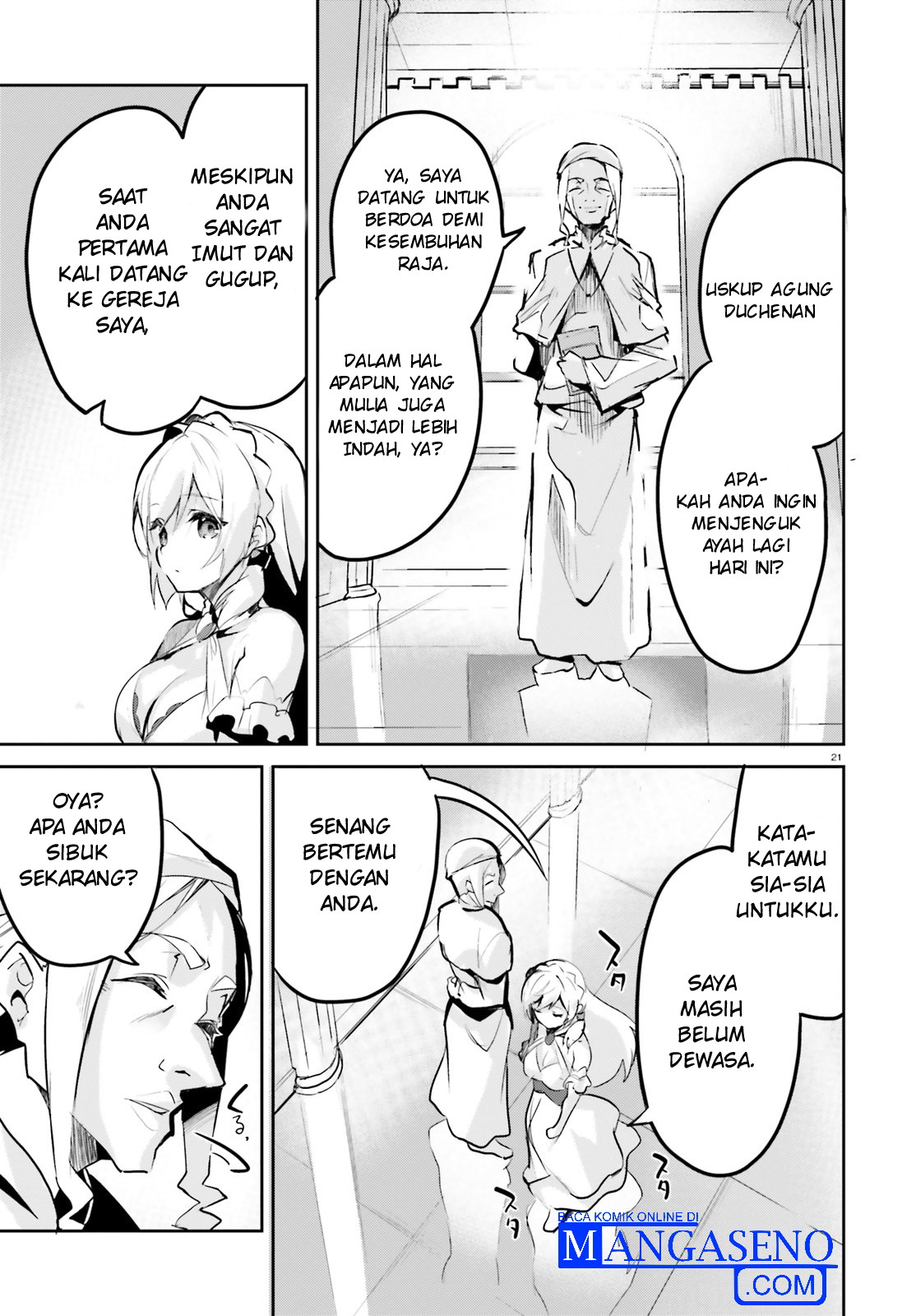 Suuji de Sukuu! Jyakushou Kokka Chapter 01 Gambar 20