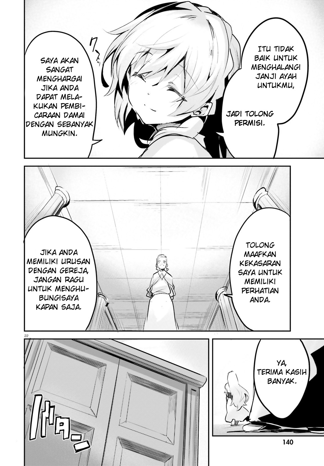 Suuji de Sukuu! Jyakushou Kokka Chapter 01 Gambar 21