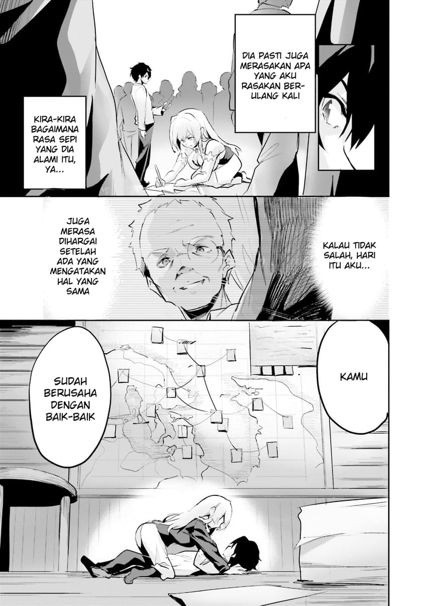 Suuji de Sukuu! Jyakushou Kokka Chapter 02 Gambar 12