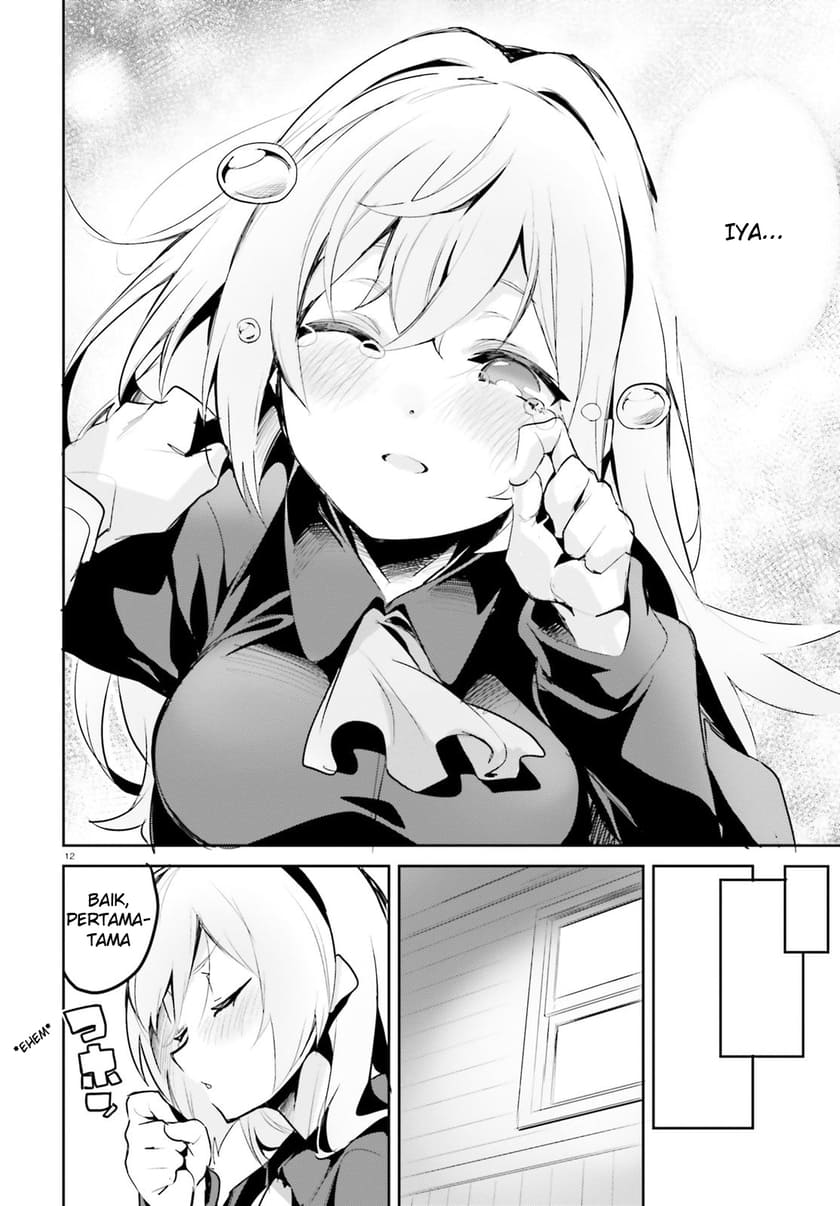 Suuji de Sukuu! Jyakushou Kokka Chapter 02 Gambar 13