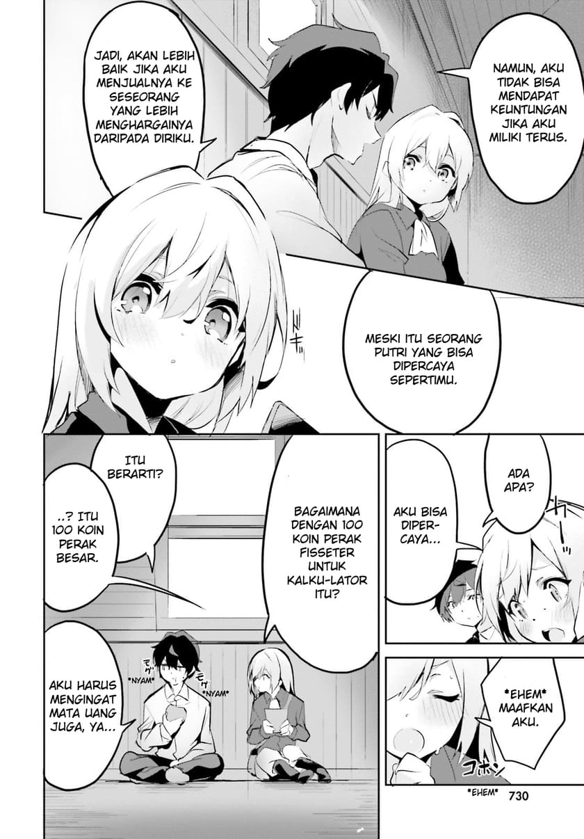 Suuji de Sukuu! Jyakushou Kokka Chapter 02 Gambar 17