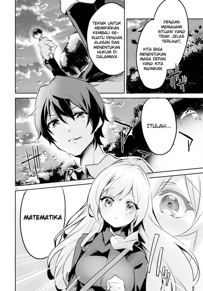 Suuji de Sukuu! Jyakushou Kokka Chapter 02 Gambar 30