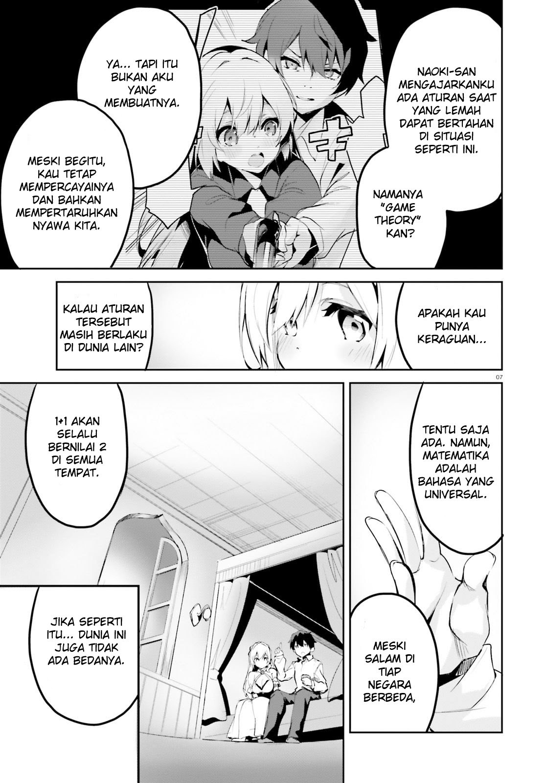 Suuji de Sukuu! Jyakushou Kokka Chapter 03 Gambar 7