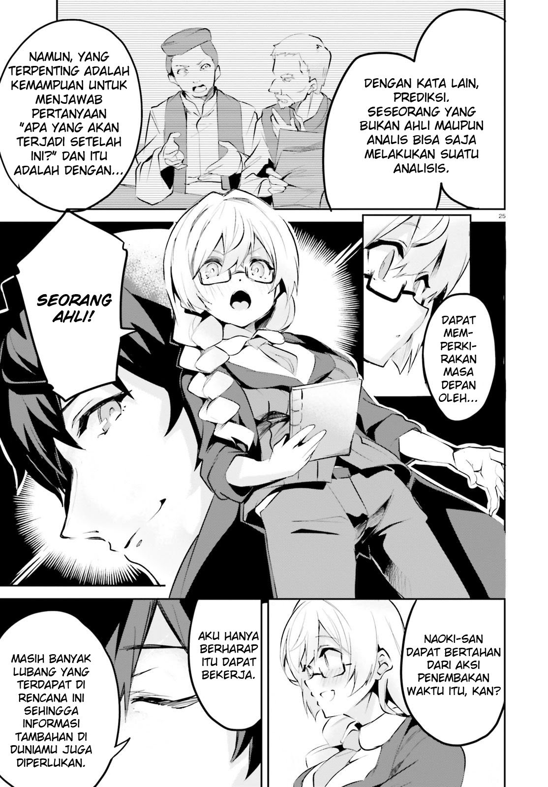 Suuji de Sukuu! Jyakushou Kokka Chapter 03 Gambar 25