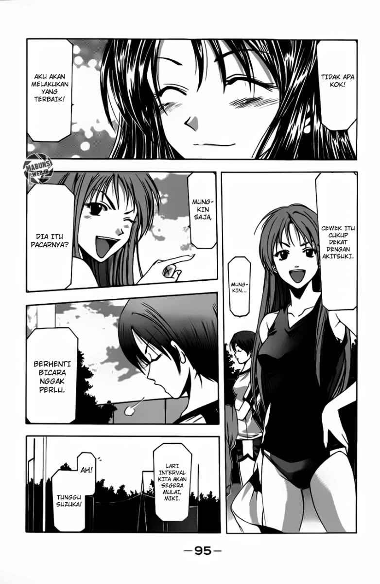 Suzuka Chapter 18 Gambar 4