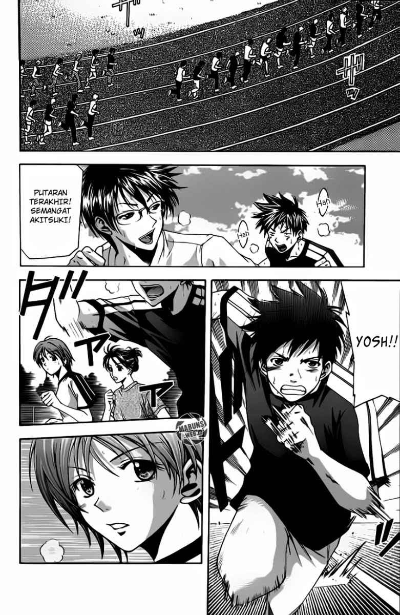 Suzuka Chapter 18 Gambar 5