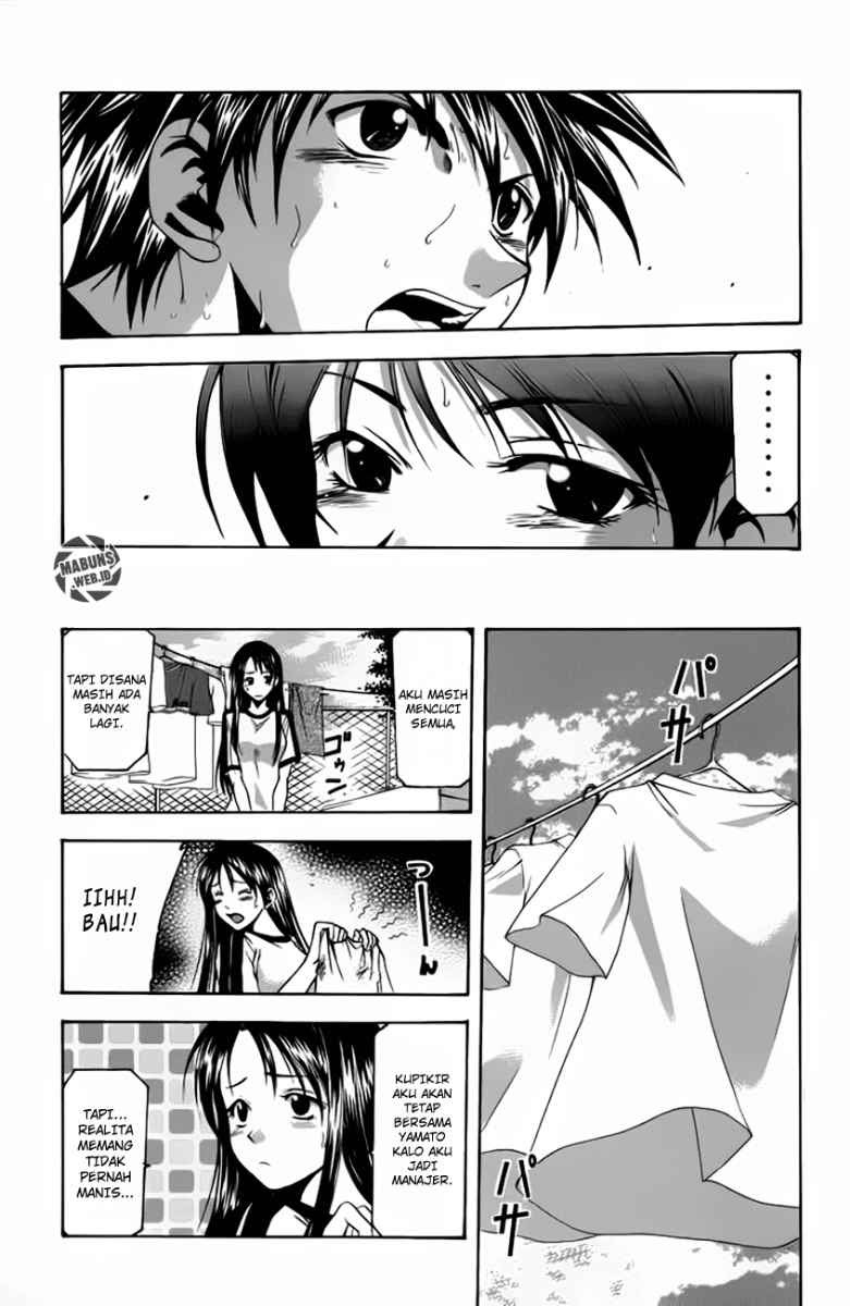 Suzuka Chapter 18 Gambar 6