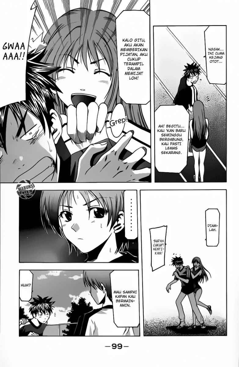 Suzuka Chapter 18 Gambar 8