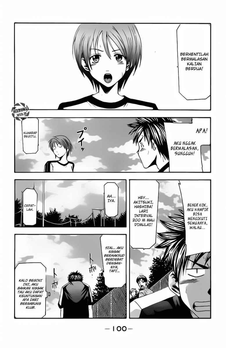 Suzuka Chapter 18 Gambar 9