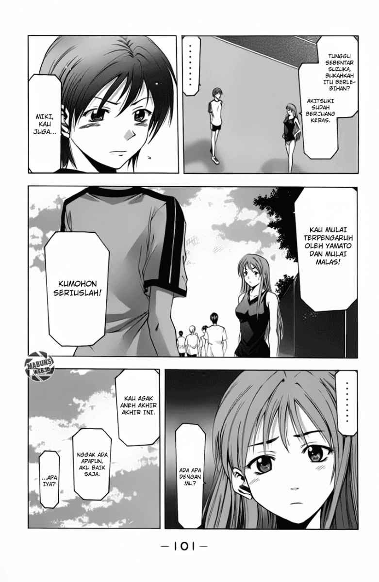 Suzuka Chapter 18 Gambar 10