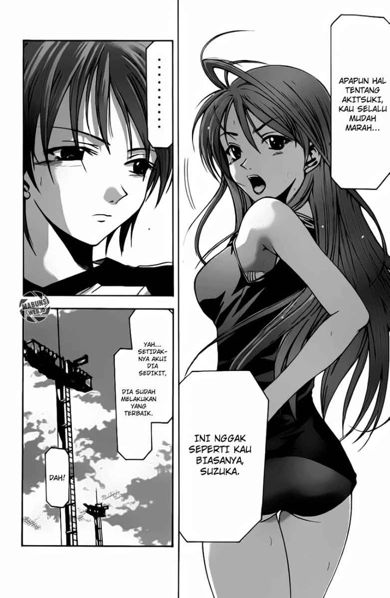 Suzuka Chapter 18 Gambar 11