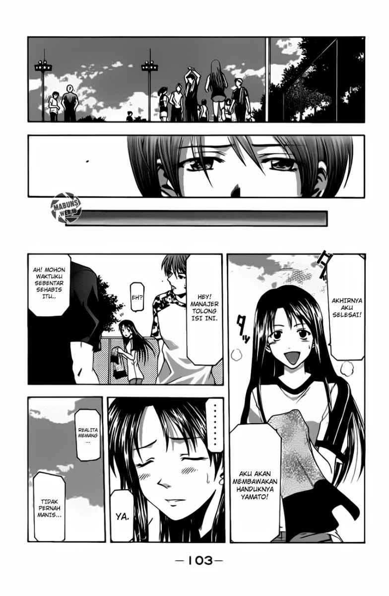 Suzuka Chapter 18 Gambar 12