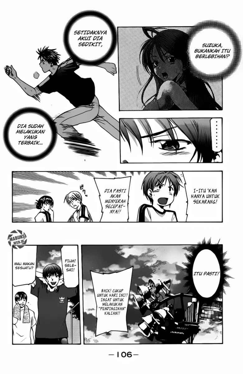 Suzuka Chapter 18 Gambar 15
