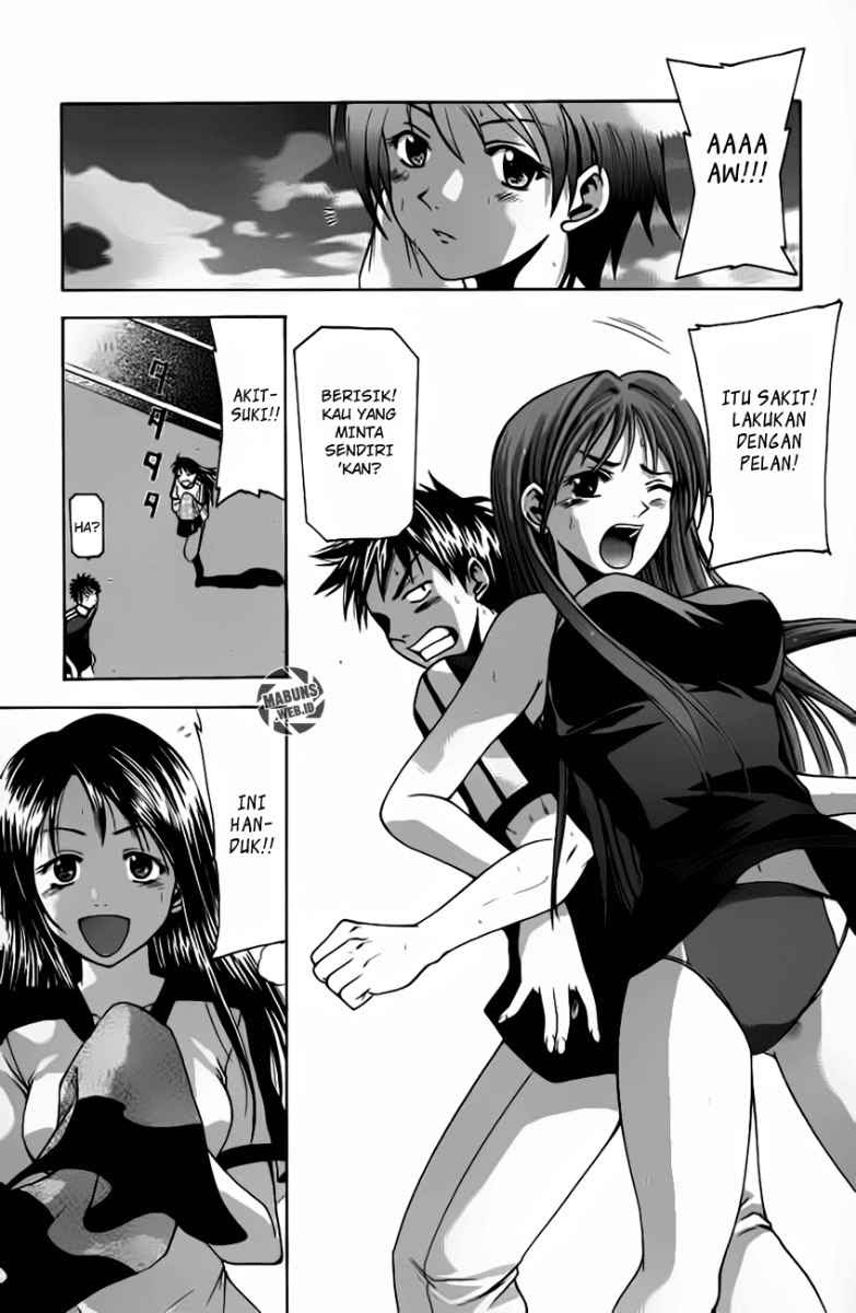 Suzuka Chapter 18 Gambar 16
