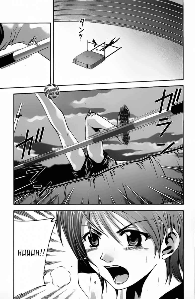 Suzuka Chapter 18 Gambar 18