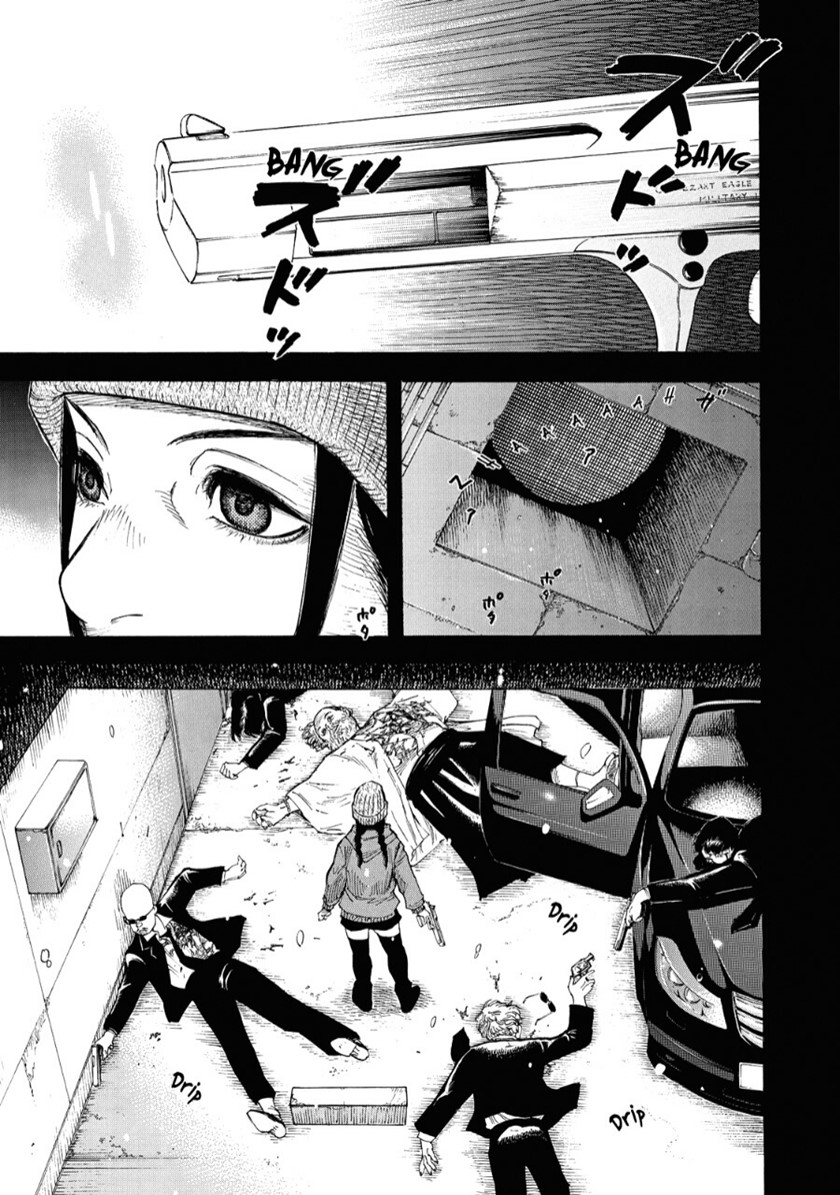 Suzuki-san wa Tada Shizuka ni Kurashitai Chapter 02 Gambar 4