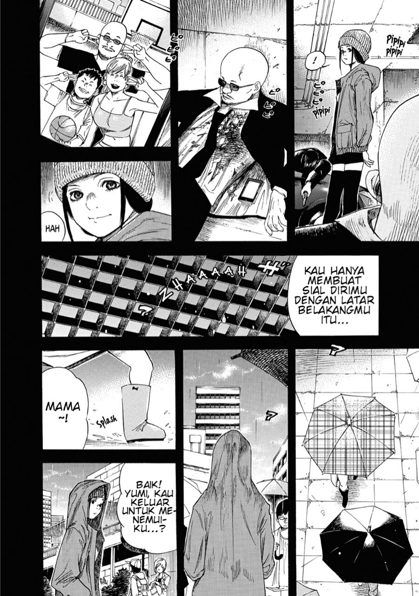 Suzuki-san wa Tada Shizuka ni Kurashitai Chapter 02 Gambar 5