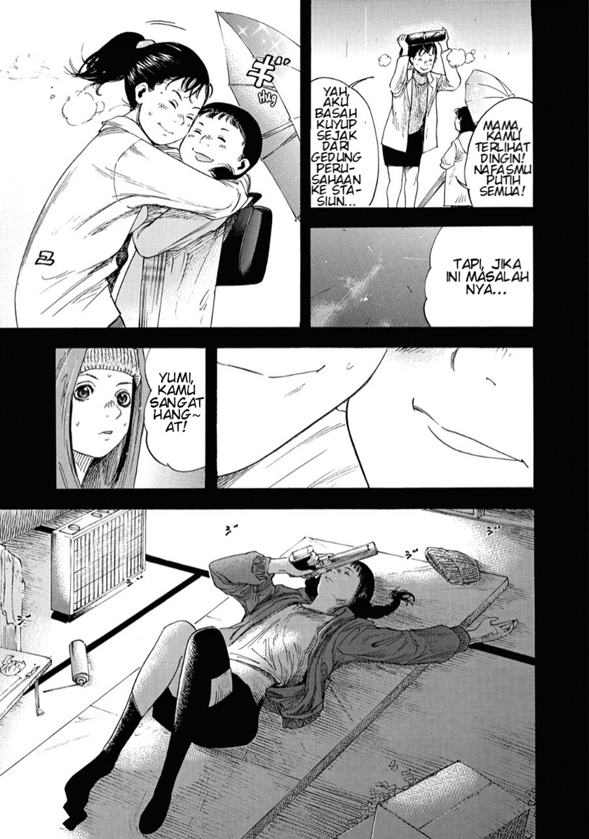 Suzuki-san wa Tada Shizuka ni Kurashitai Chapter 02 Gambar 6