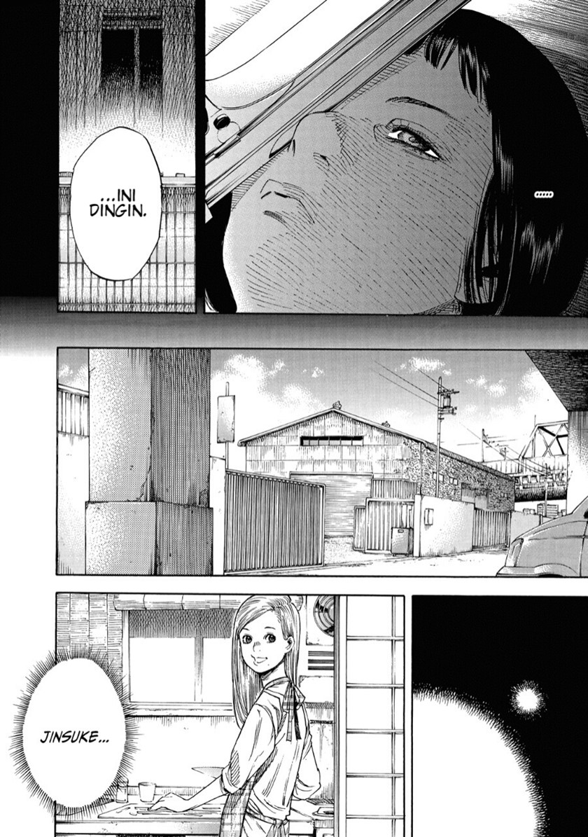 Suzuki-san wa Tada Shizuka ni Kurashitai Chapter 02 Gambar 7