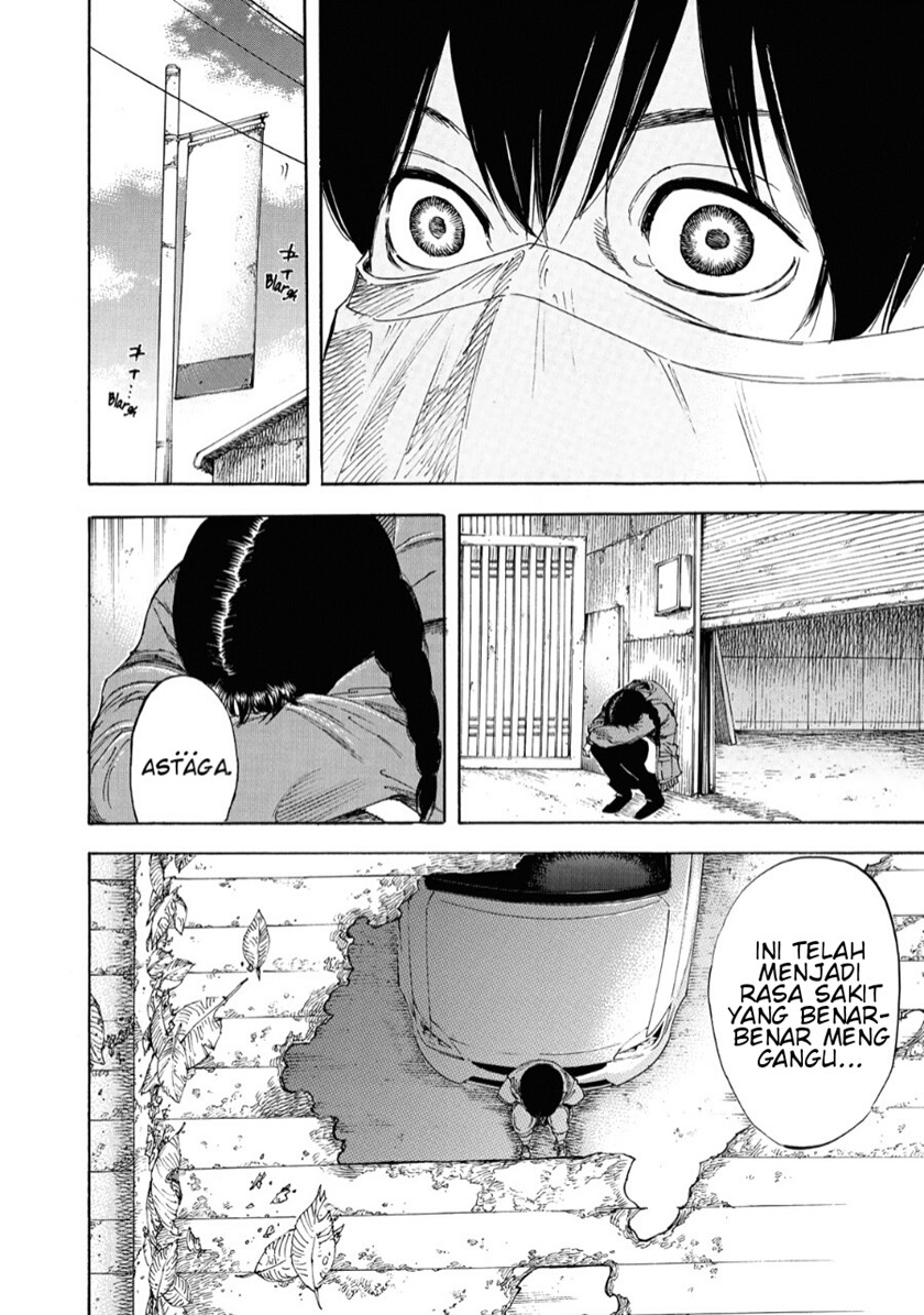 Suzuki-san wa Tada Shizuka ni Kurashitai Chapter 02 Gambar 13