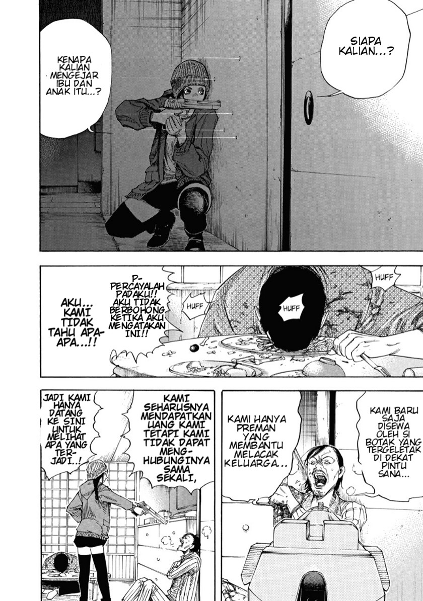 Suzuki-san wa Tada Shizuka ni Kurashitai Chapter 02 Gambar 19