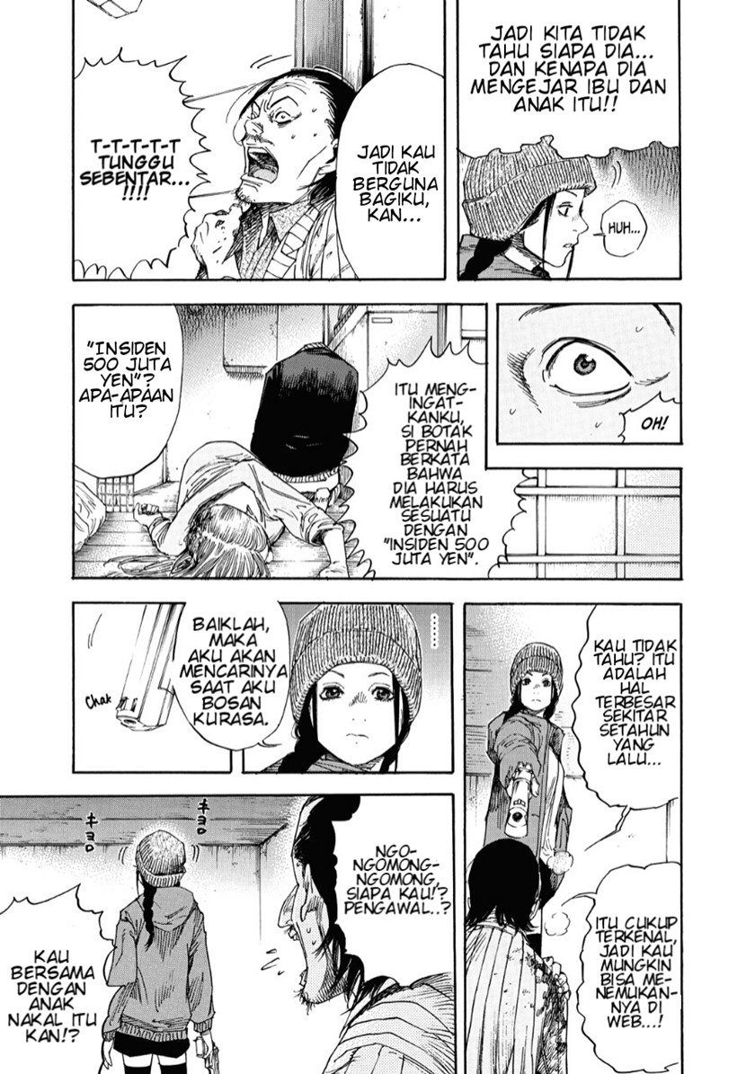 Suzuki-san wa Tada Shizuka ni Kurashitai Chapter 02 Gambar 20