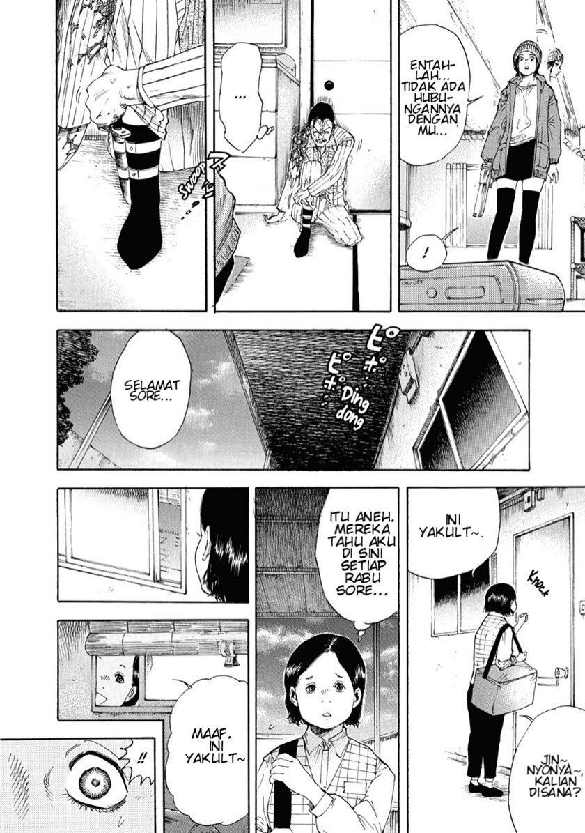 Suzuki-san wa Tada Shizuka ni Kurashitai Chapter 02 Gambar 21