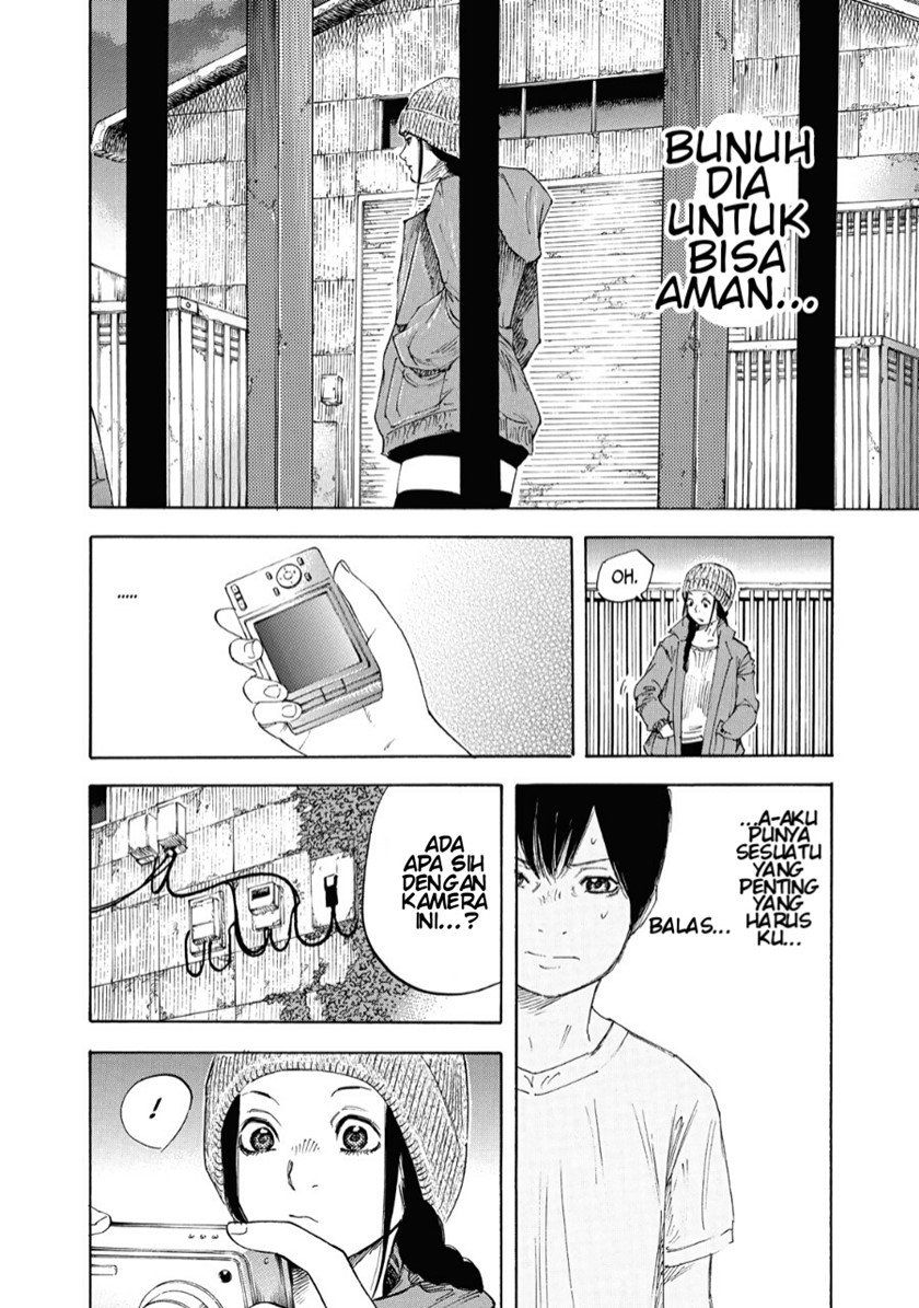Suzuki-san wa Tada Shizuka ni Kurashitai Chapter 02 Gambar 23
