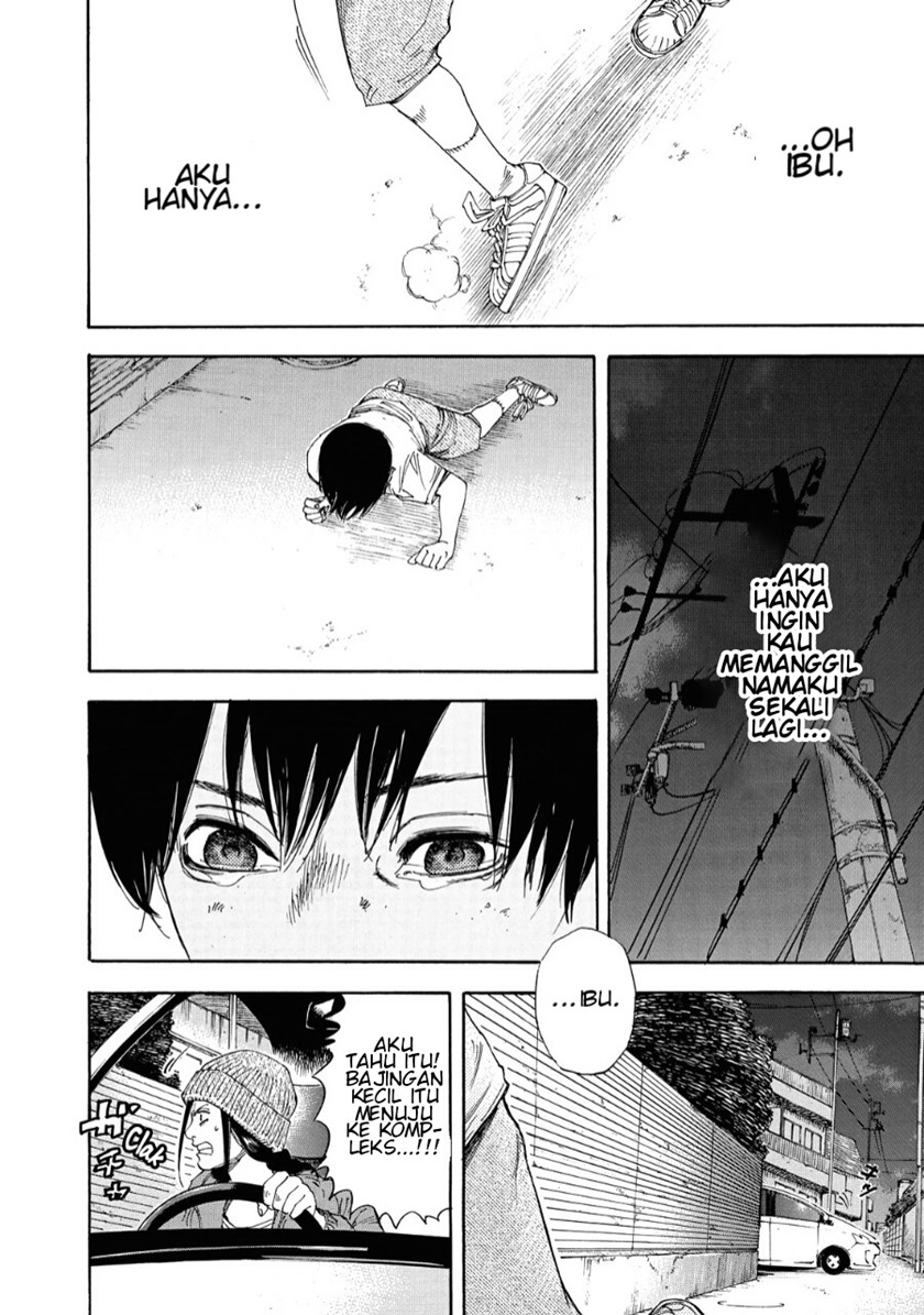 Suzuki-san wa Tada Shizuka ni Kurashitai Chapter 02 Gambar 29