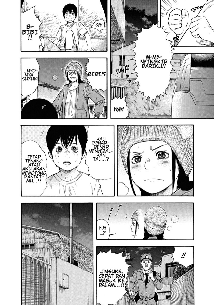 Suzuki-san wa Tada Shizuka ni Kurashitai Chapter 02 Gambar 33