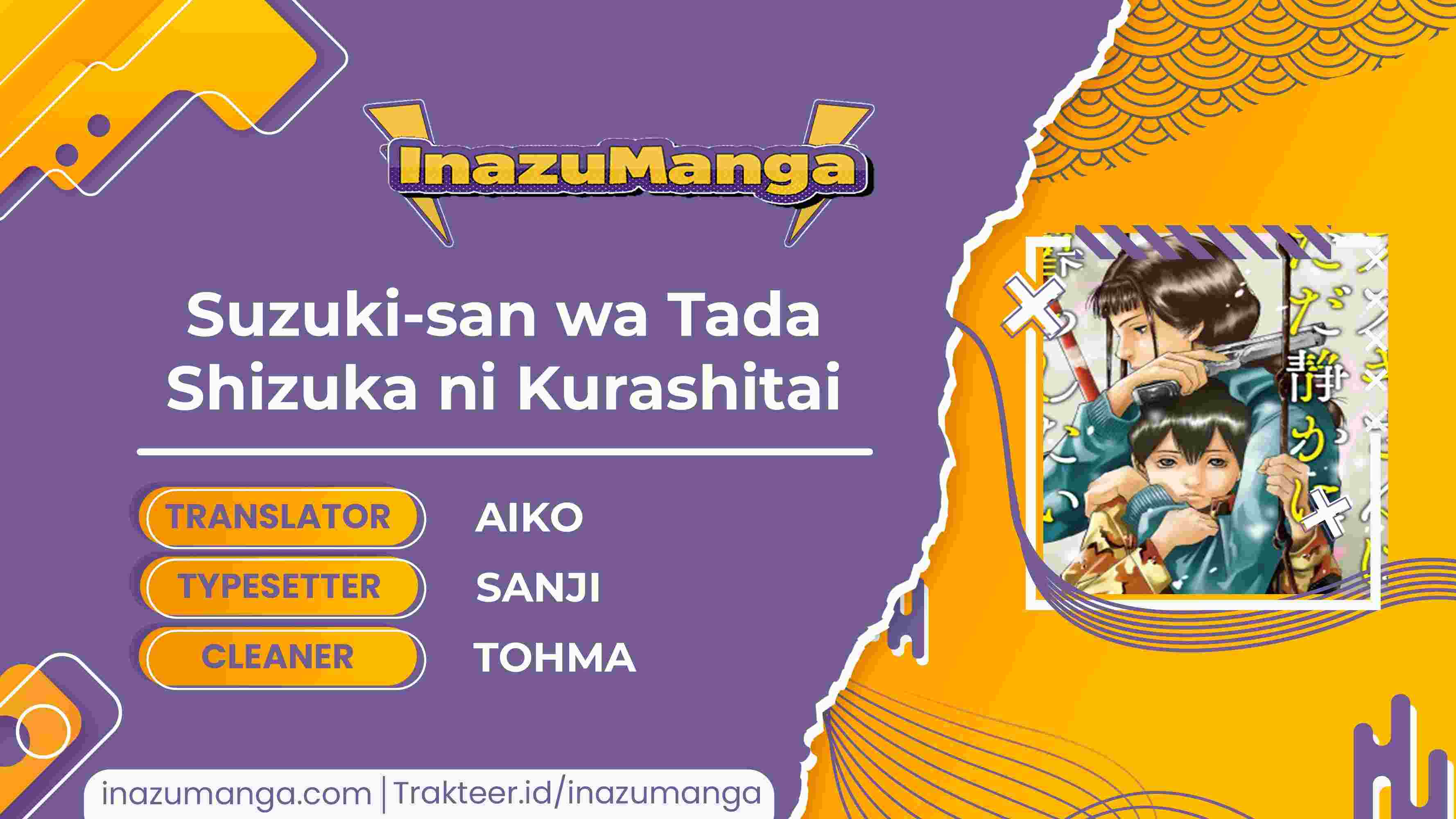 Suzuki-san wa Tada Shizuka ni Kurashitai Chapter 03 Gambar 1