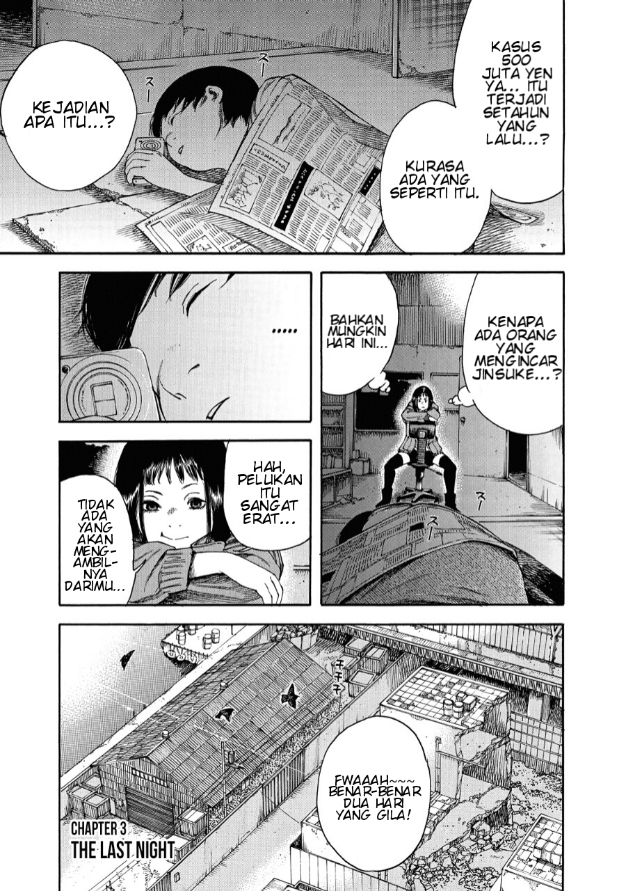 Suzuki-san wa Tada Shizuka ni Kurashitai Chapter 03 Gambar 2