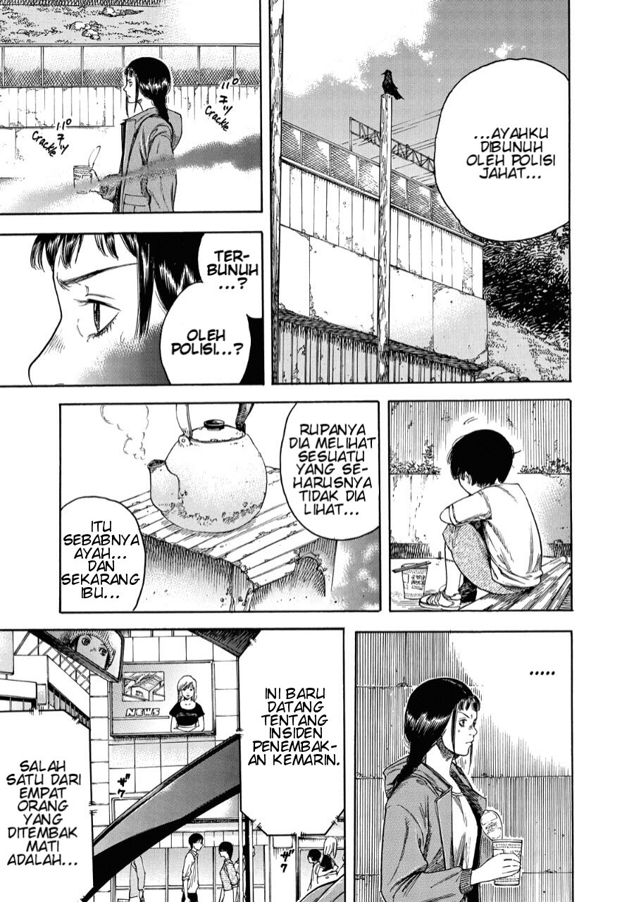 Suzuki-san wa Tada Shizuka ni Kurashitai Chapter 03 Gambar 6
