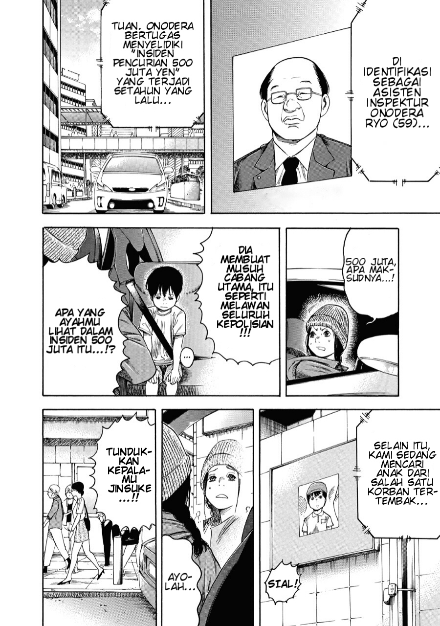 Suzuki-san wa Tada Shizuka ni Kurashitai Chapter 03 Gambar 7
