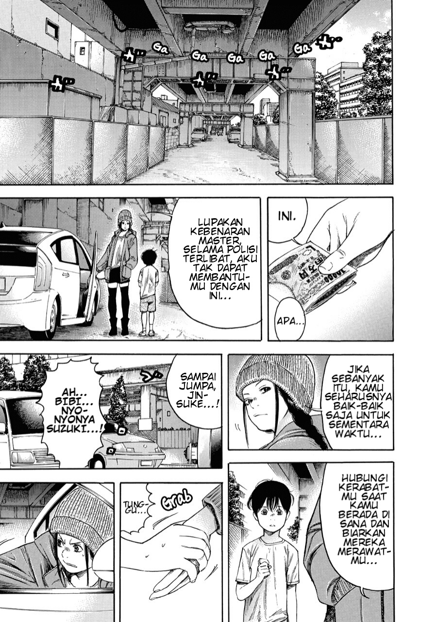 Suzuki-san wa Tada Shizuka ni Kurashitai Chapter 03 Gambar 8