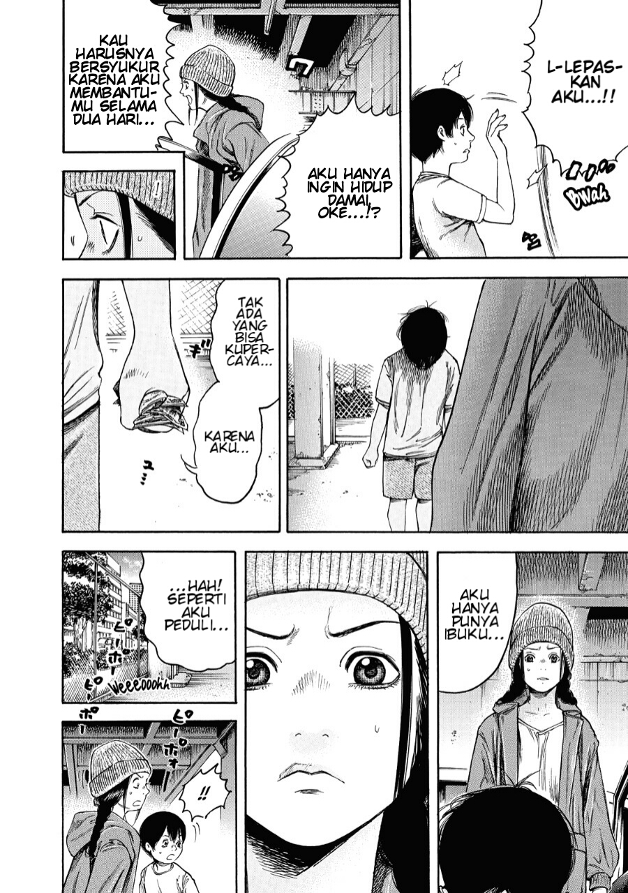 Suzuki-san wa Tada Shizuka ni Kurashitai Chapter 03 Gambar 9