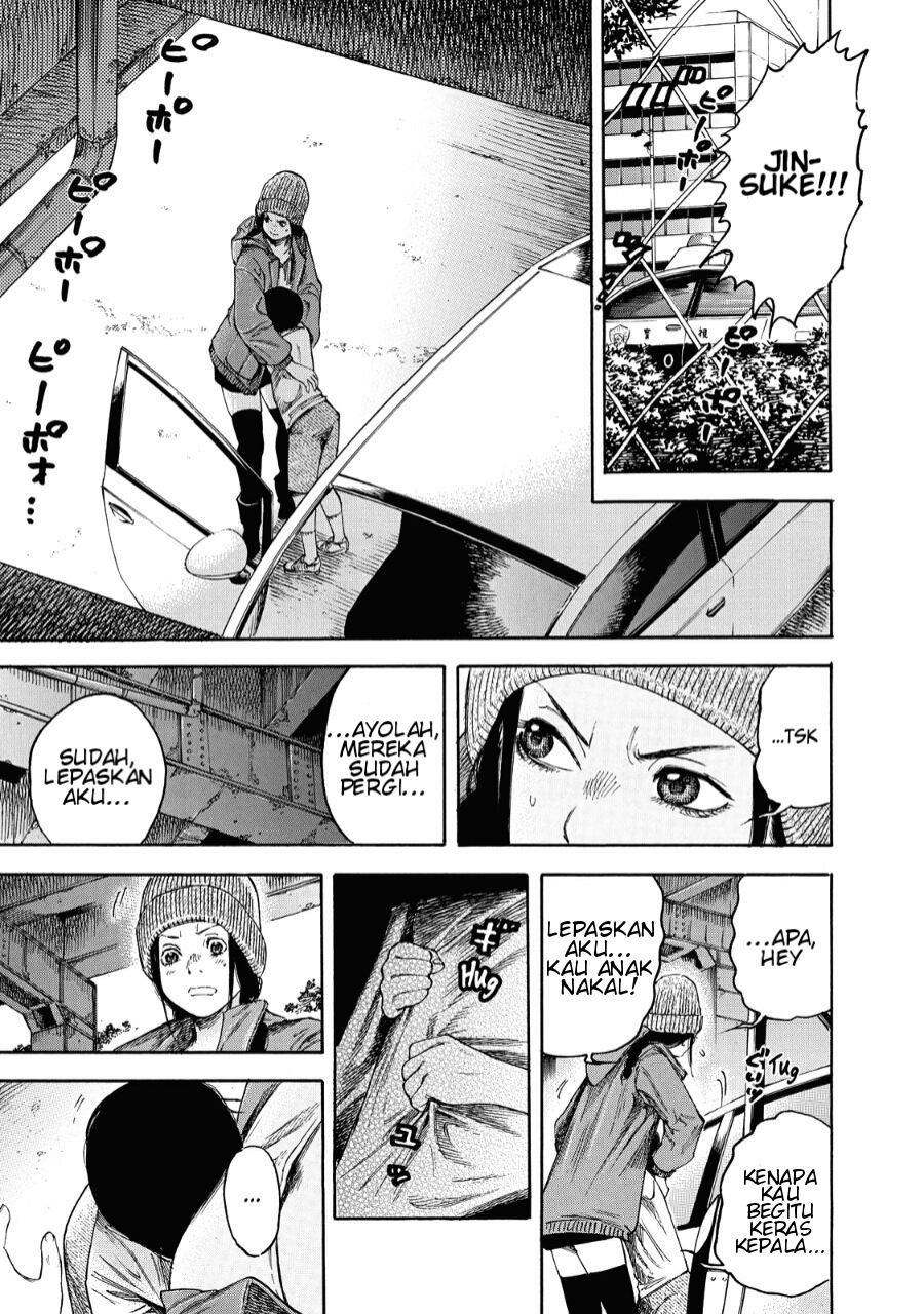 Suzuki-san wa Tada Shizuka ni Kurashitai Chapter 03 Gambar 10