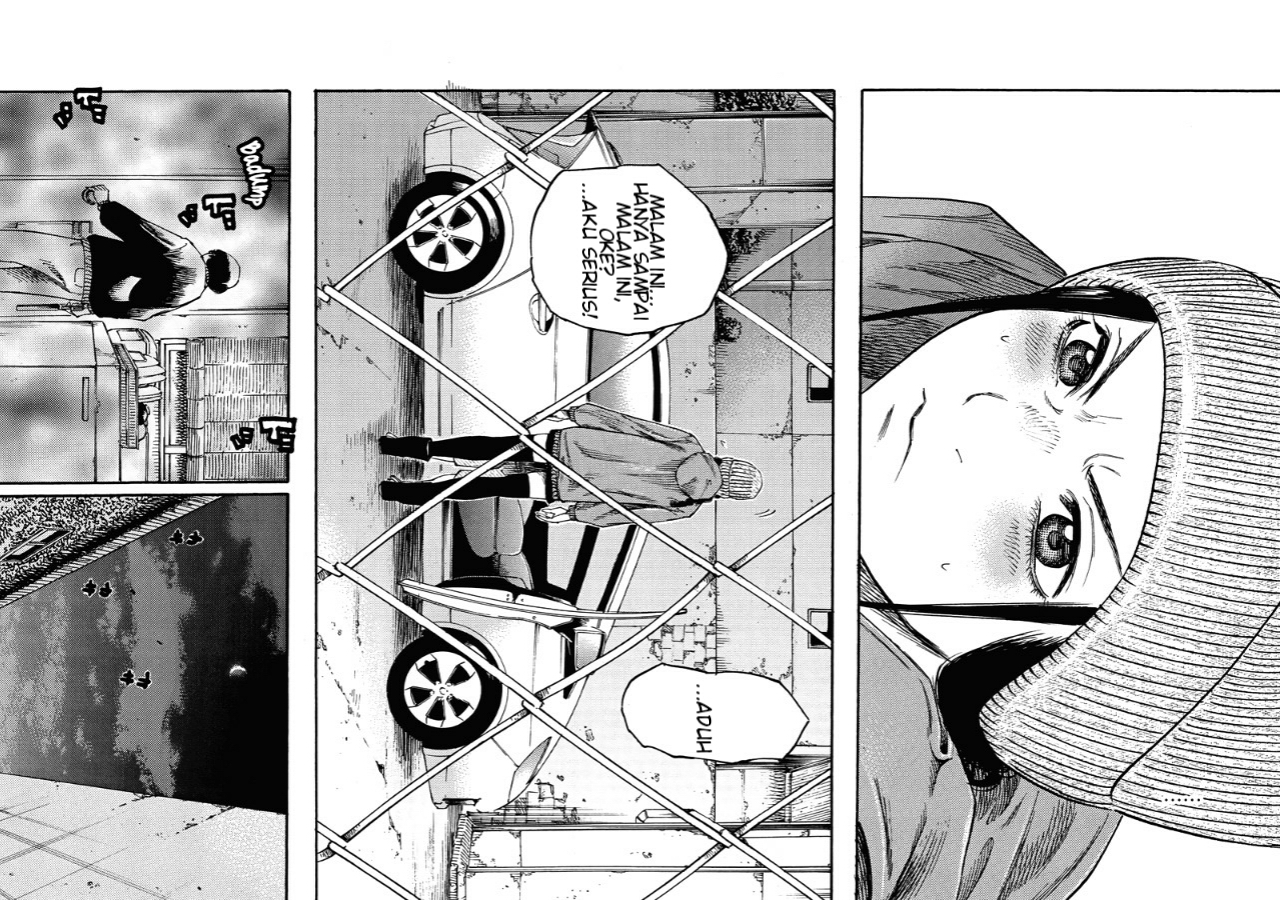 Suzuki-san wa Tada Shizuka ni Kurashitai Chapter 03 Gambar 11