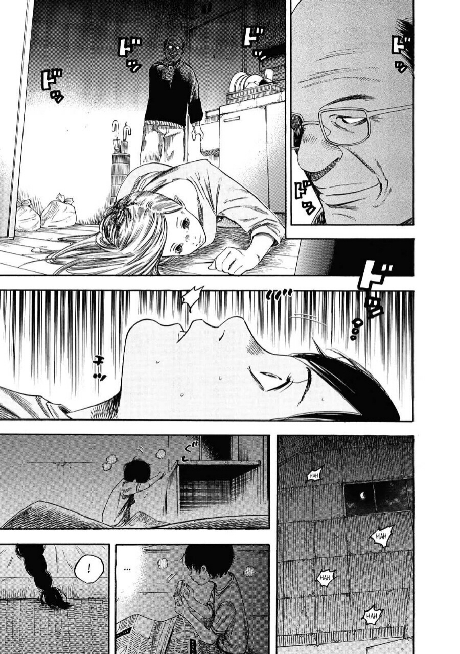 Suzuki-san wa Tada Shizuka ni Kurashitai Chapter 03 Gambar 13