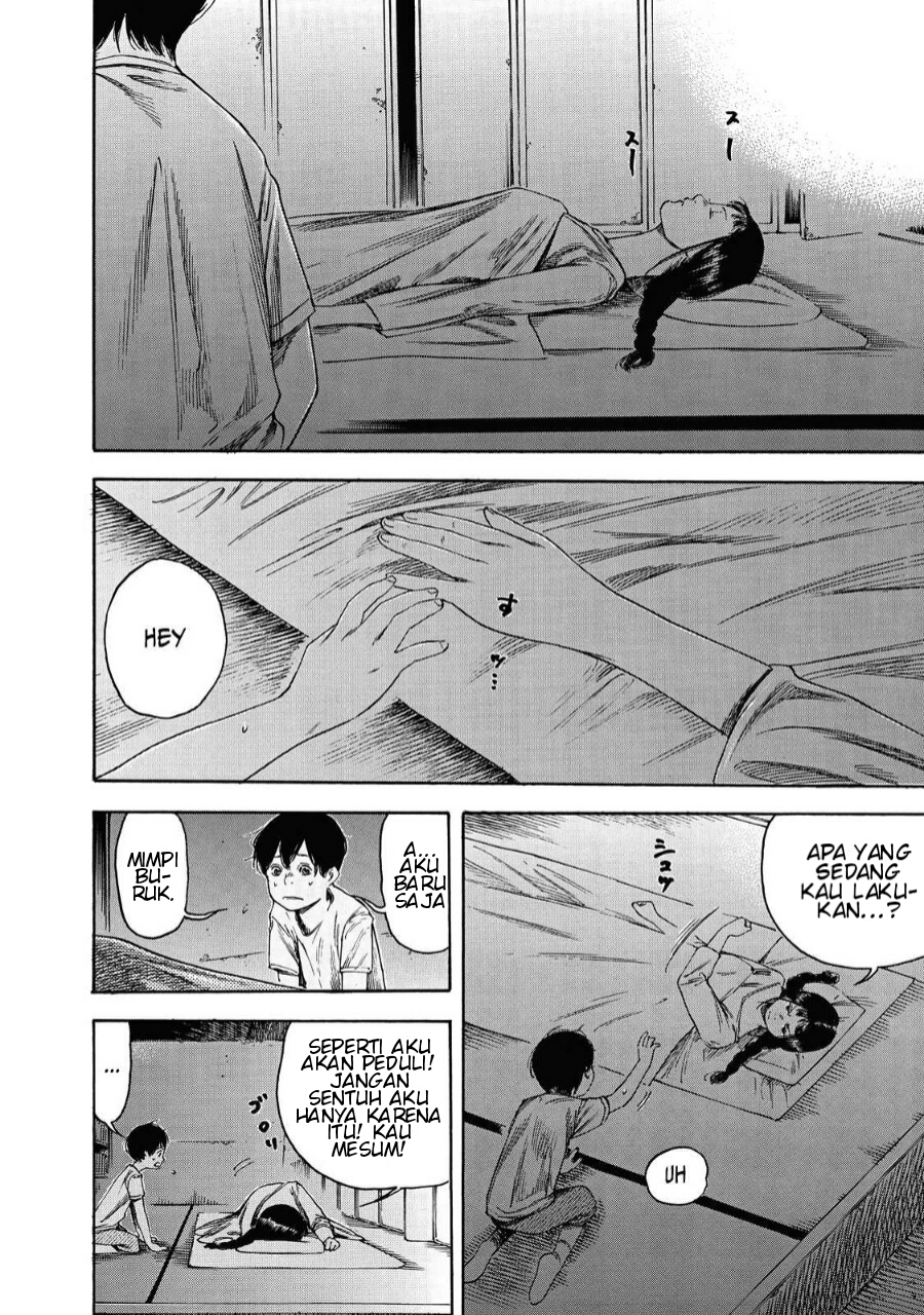 Suzuki-san wa Tada Shizuka ni Kurashitai Chapter 03 Gambar 15